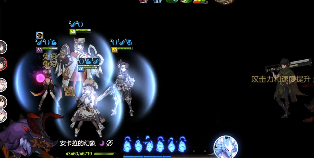 第七史诗帕贝尔的幻象在哪 第七史诗帕贝尔的幻象在哪