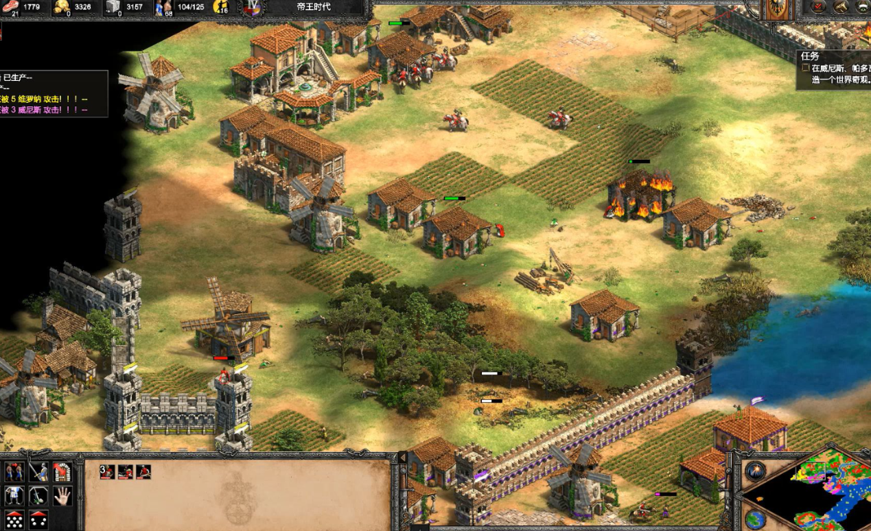 帝国时代2巴巴罗萨第6关怎么玩 帝国时代2巴巴罗萨第6关怎么玩
