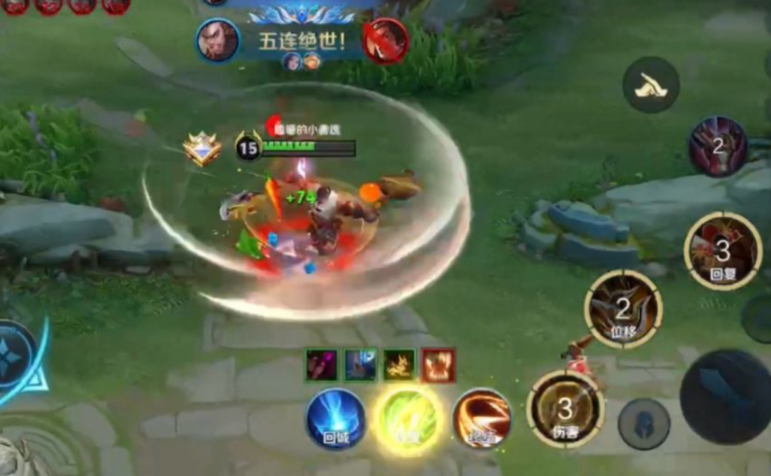 王者荣耀程咬金强势怎么出装