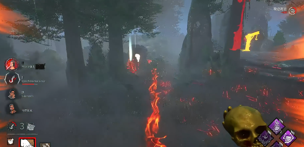 黎明杀机训犬师技能是什么 黎明杀机训犬师技能是什么