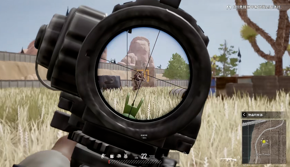 绝地求生打哪个部位最疼 绝地求生打哪个部位最疼