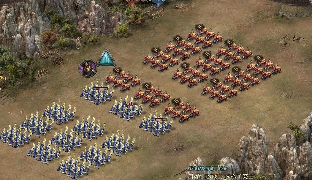 攻城掠地斯巴达战甲有什么作用 攻城掠地斯巴达战甲有什么作用