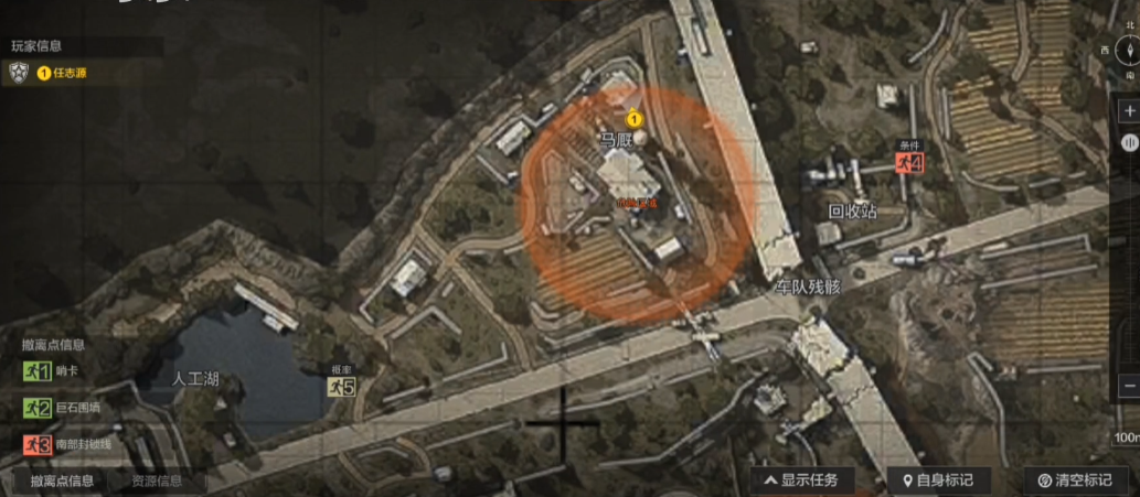 暗区突围仓库储物间在哪里 暗区突围仓库储物间在哪里