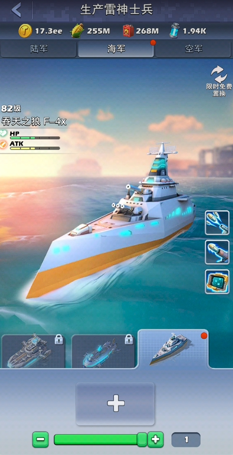 口袋奇兵英雄技能怎么加点 口袋奇兵英雄技能怎么加点