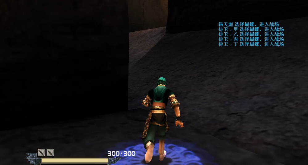 流星蝴蝶剑烽火雷简单过法是什么 流星蝴蝶剑烽火雷简单过法是什么