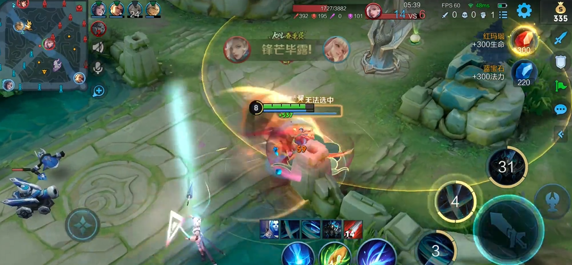 王者荣耀铠打野伤害出装怎么搭配 王者荣耀铠打野伤害出装怎么搭配