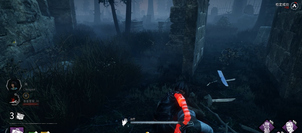 黎明杀机阿什利怎么玩 黎明杀机阿什利怎么玩