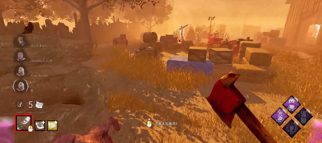 黎明杀机未知恶物怎么玩 黎明杀机未知恶物怎么玩