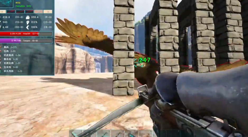 方舟生存进化仙境狮鹫刷新点在哪 方舟生存进化仙境狮鹫刷新点在哪