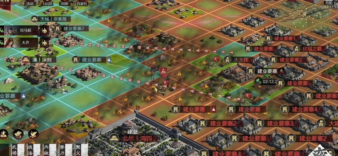 率土之滨攻城怎么停留 率土之滨攻城怎么停留