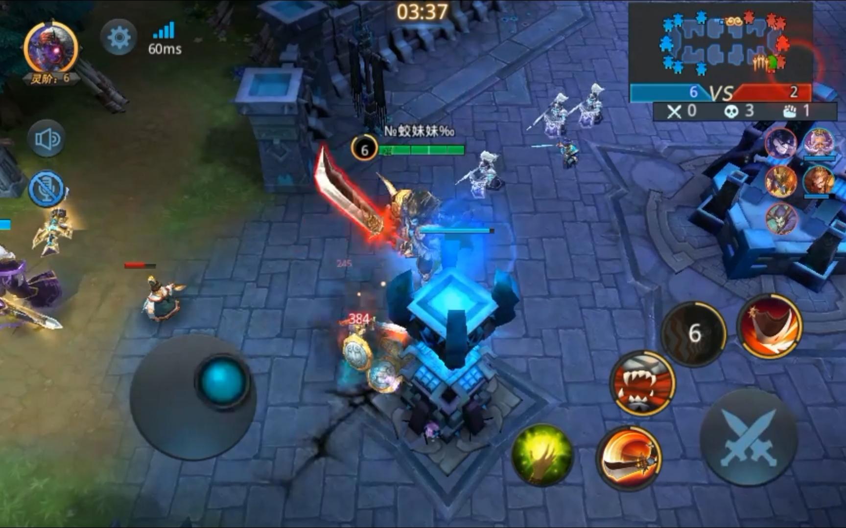 乱斗西游2青狮精阵容怎么搭 乱斗西游2青狮精阵容怎么搭