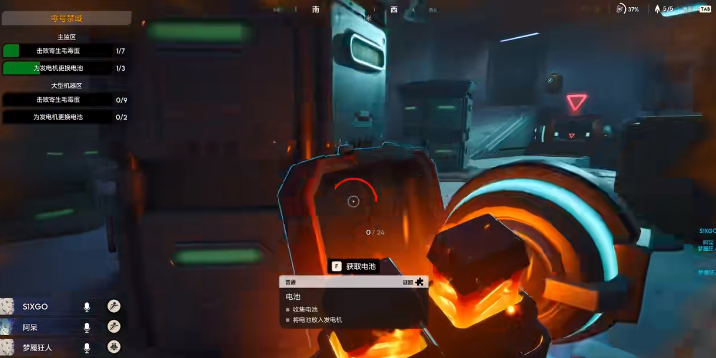 无主星渊莫夫斯玩法是什么 无主星渊莫夫斯玩法是什么