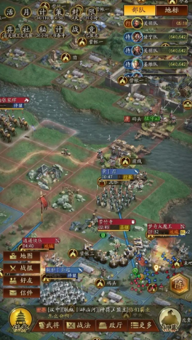 三国志战略版如何建桥过河 三国志战略版如何建桥过河