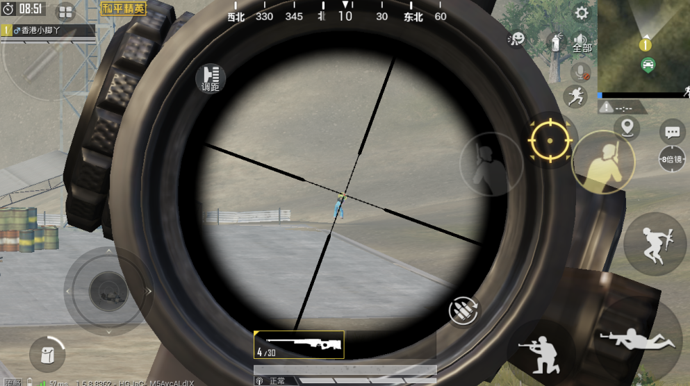 和平精英怎么用八倍镜 和平精英怎么用八倍镜