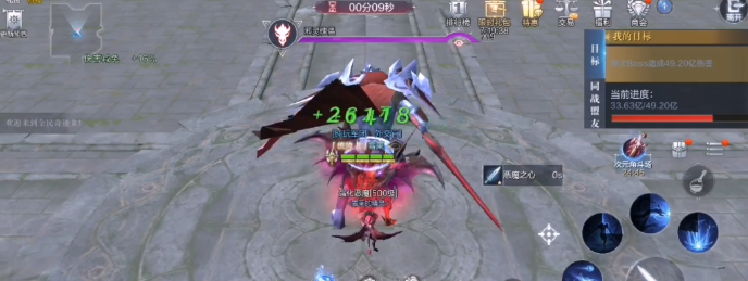 全民奇迹2奥义怎么玩 全民奇迹2奥义怎么玩