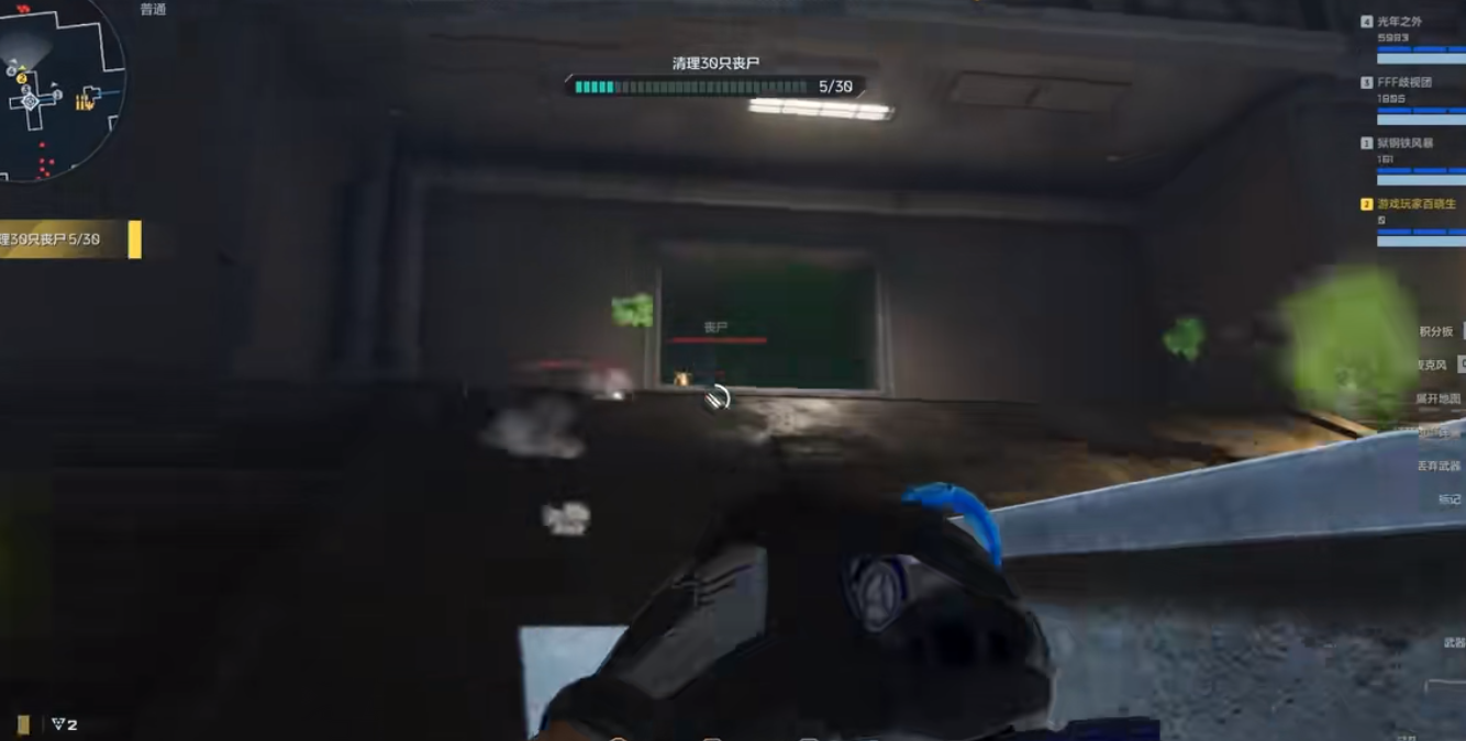 逆战未来大都会怎么打 逆战未来大都会怎么打