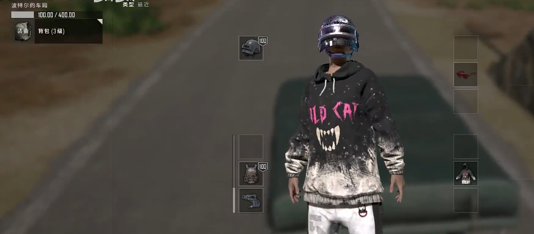 绝地求生货拉拉怎么放东西 绝地求生货拉拉怎么放东西