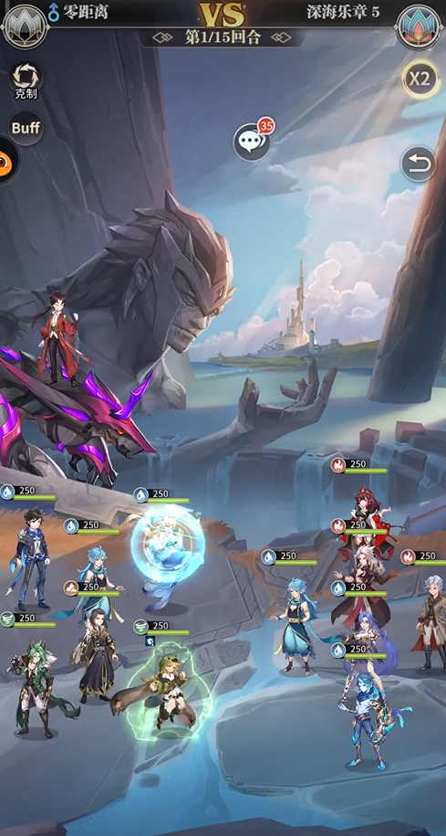 斗罗大陆武魂觉醒深海乐章怎么通关 斗罗大陆武魂觉醒深海乐章怎么通关