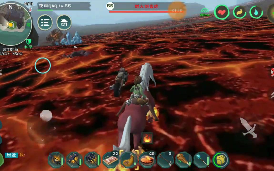 创造与魔法黑虎王在哪抓 创造与魔法黑虎王在哪抓