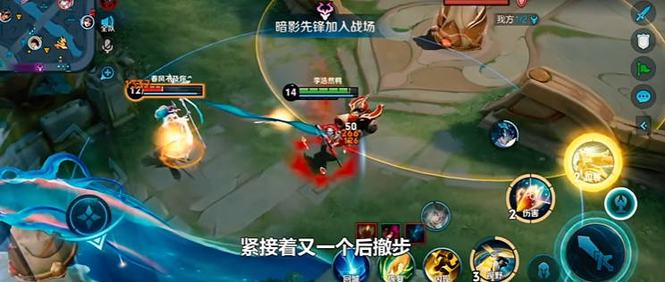 王者荣耀守约铭文怎么搭配