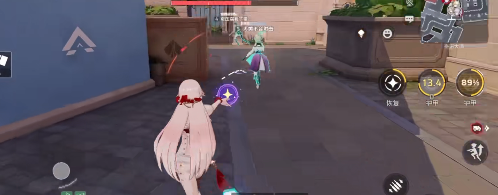 卡拉彼丘星绘有哪些技能 卡拉彼丘星绘有哪些技能