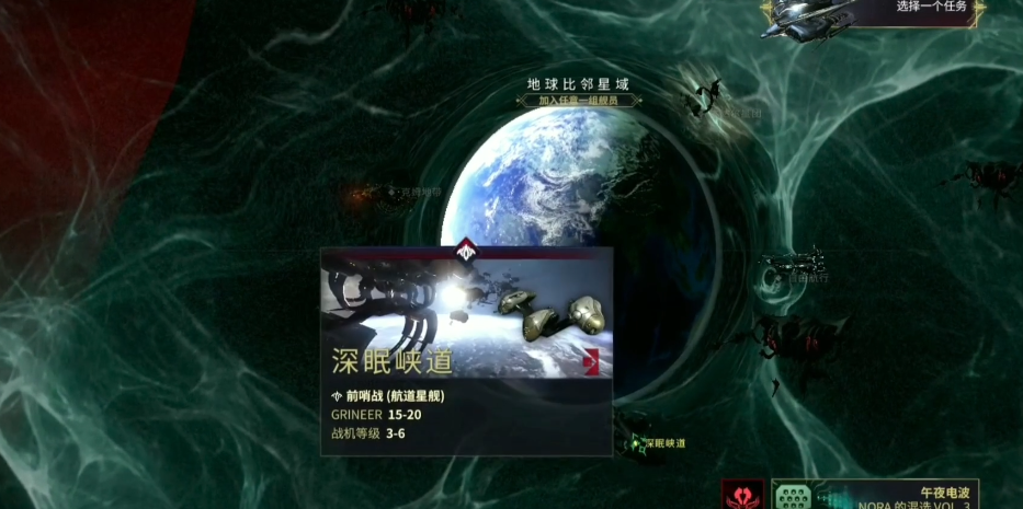 星际战甲Oberon怎么获得 星际战甲Oberon怎么获得