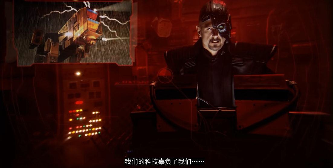 命令与征服3凯恩之怒怎么过 命令与征服3凯恩之怒怎么过