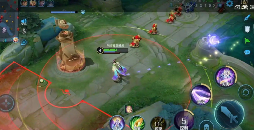 王者荣耀嫦娥出装铭文吸血是什么 王者荣耀嫦娥出装铭文吸血是什么