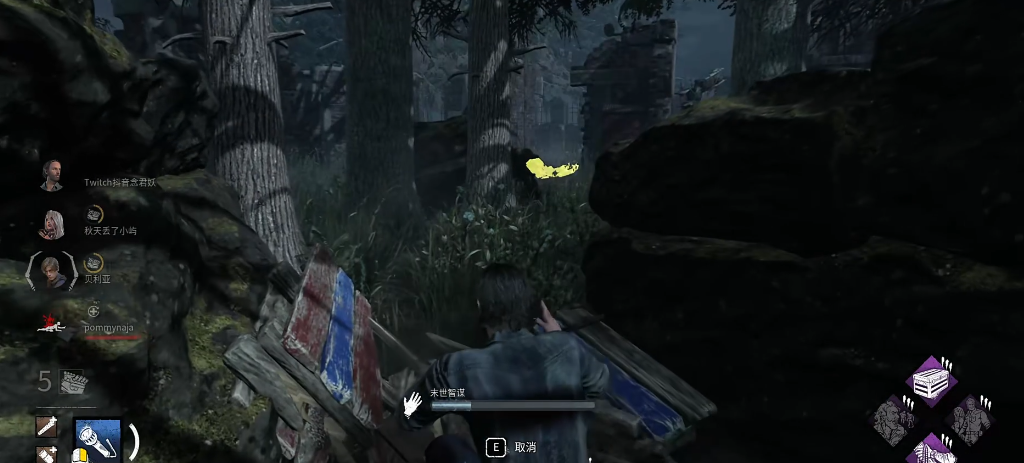 黎明杀机瑞克怎么玩 黎明杀机瑞克怎么玩