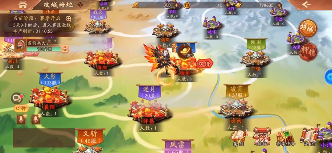 少年三国志2属性锦囊在哪里 少年三国志2属性锦囊在哪里