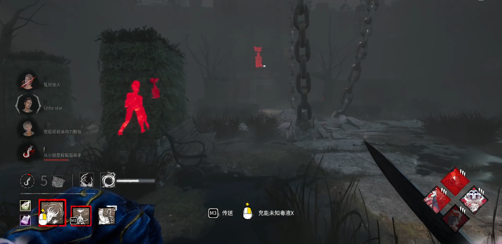 黎明杀机未知恶物怎么玩 黎明杀机未知恶物怎么玩