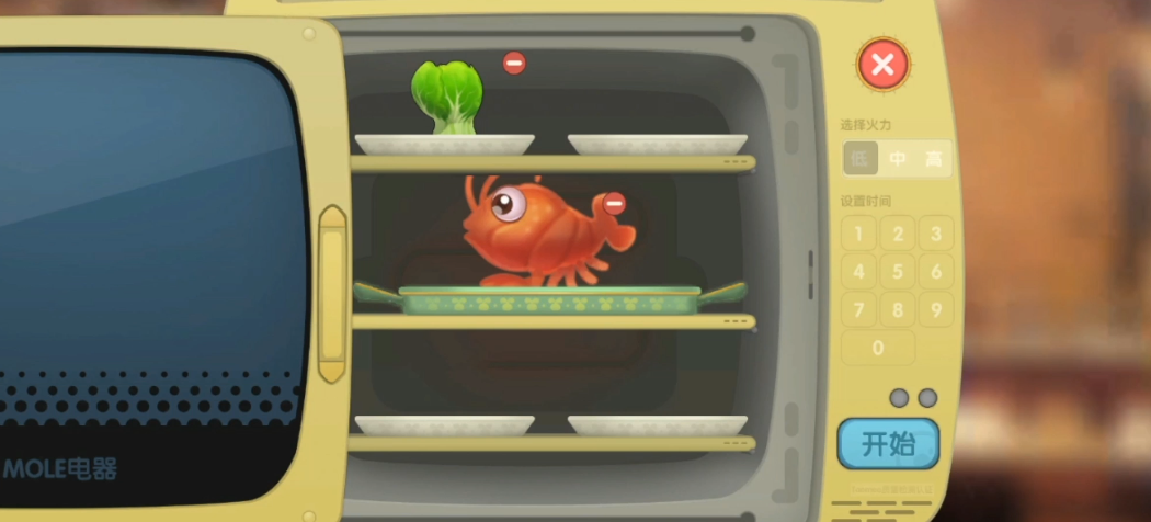 摩尔庄园的炖龙虾怎么做 摩尔庄园的炖龙虾怎么做