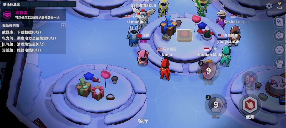 太空行动幸存者怎么玩好 太空行动幸存者怎么玩好