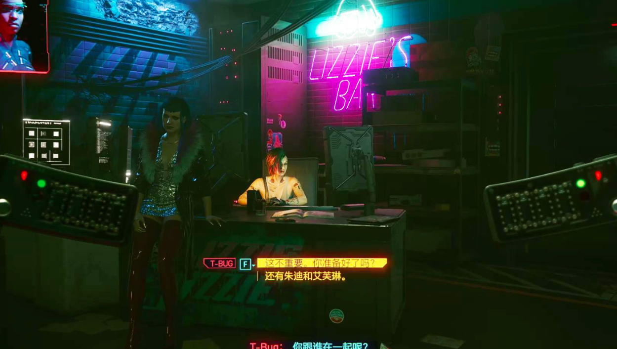 赛博朋克2077艾芙琳超梦怎么玩 赛博朋克2077艾芙琳超梦怎么玩