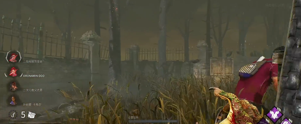 黎明杀机李奶奶技能怎么带 黎明杀机李奶奶技能怎么带