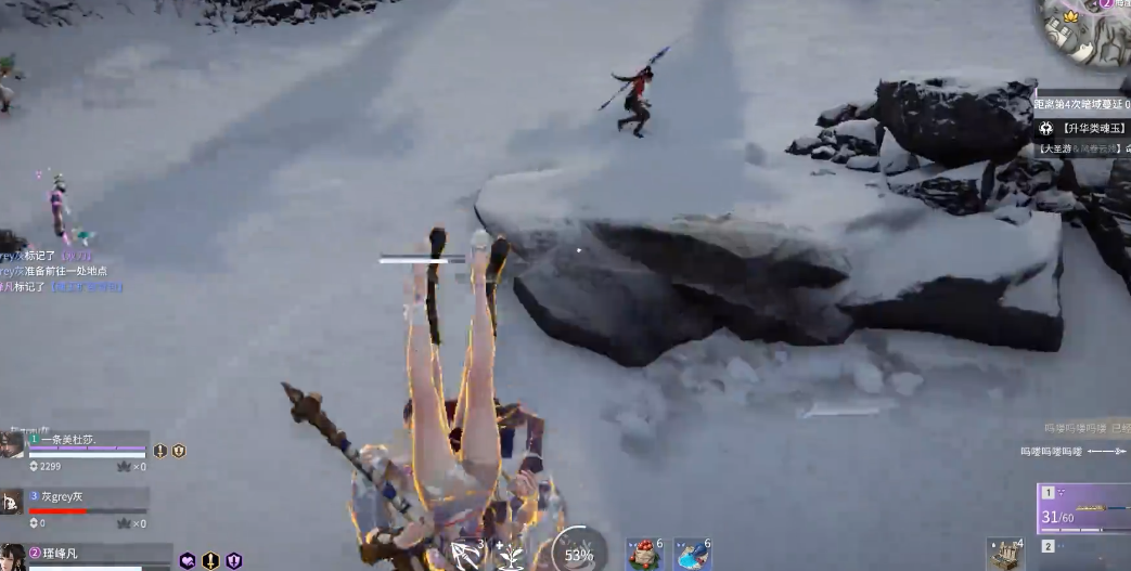 永劫无间匕首怎么抱摔 永劫无间匕首怎么抱摔