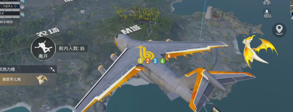 和平精英如何降落快点 和平精英如何降落快点