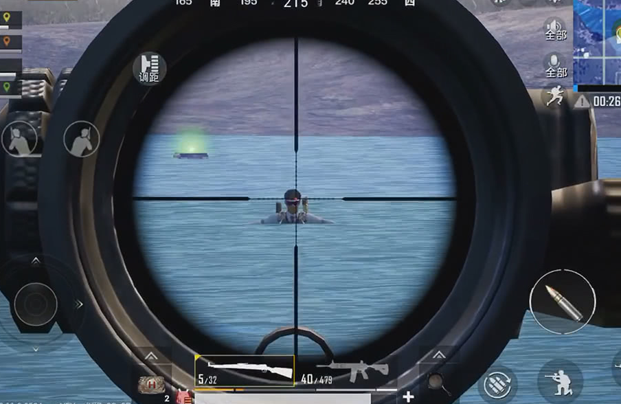 和平精英怎么用八倍镜 和平精英怎么用八倍镜