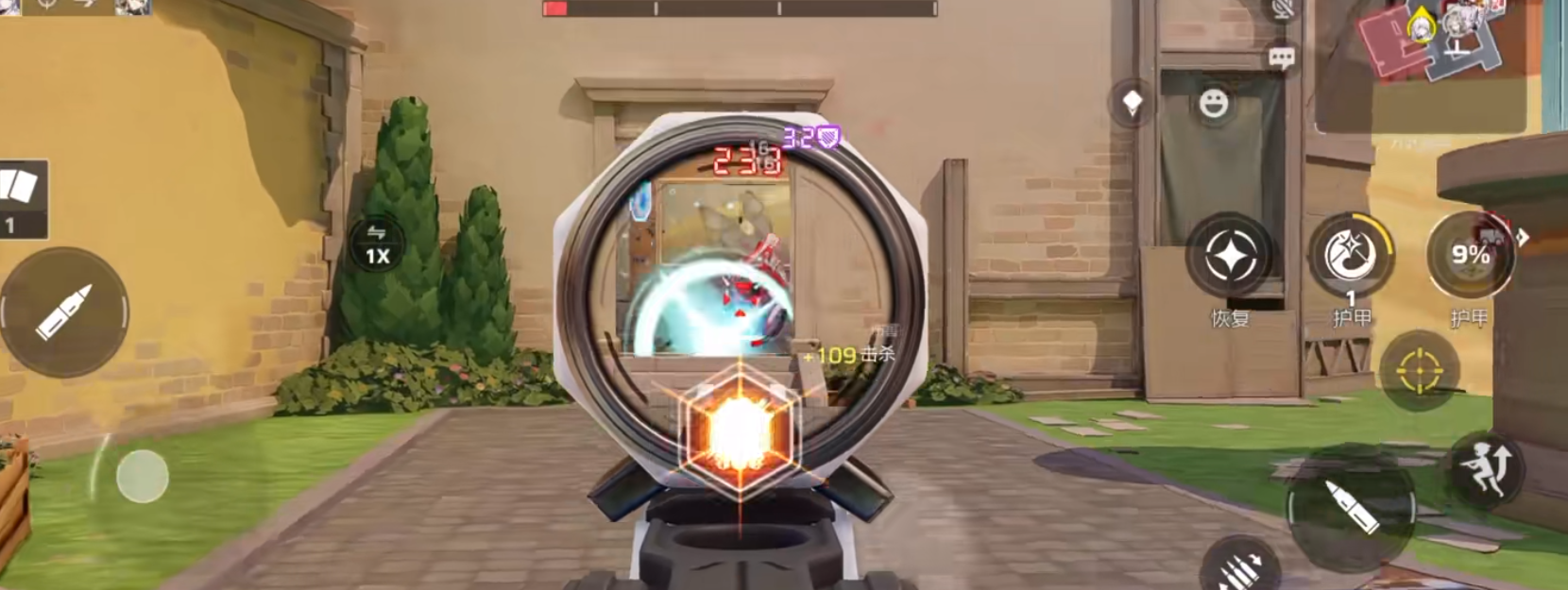 卡拉彼丘星绘有哪些技能 卡拉彼丘星绘有哪些技能