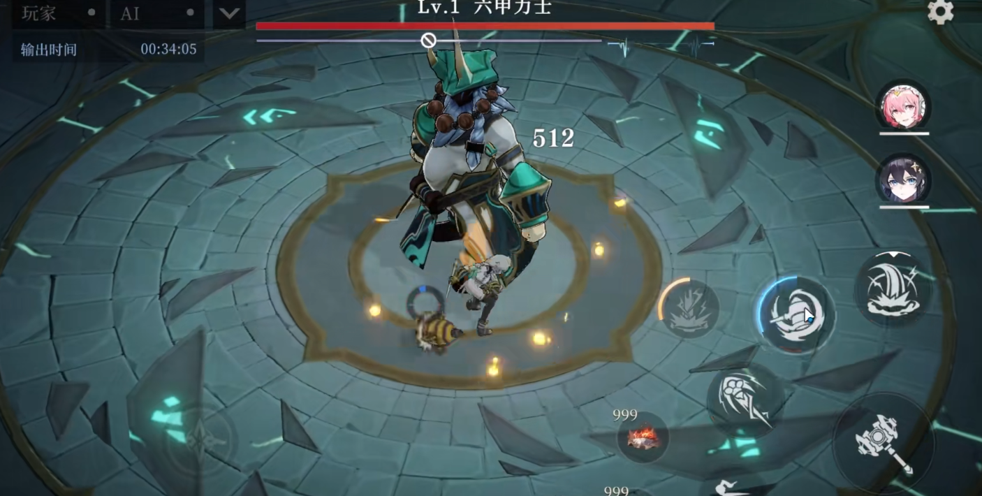 辉烬克拉拉如何操作 辉烬克拉拉如何操作