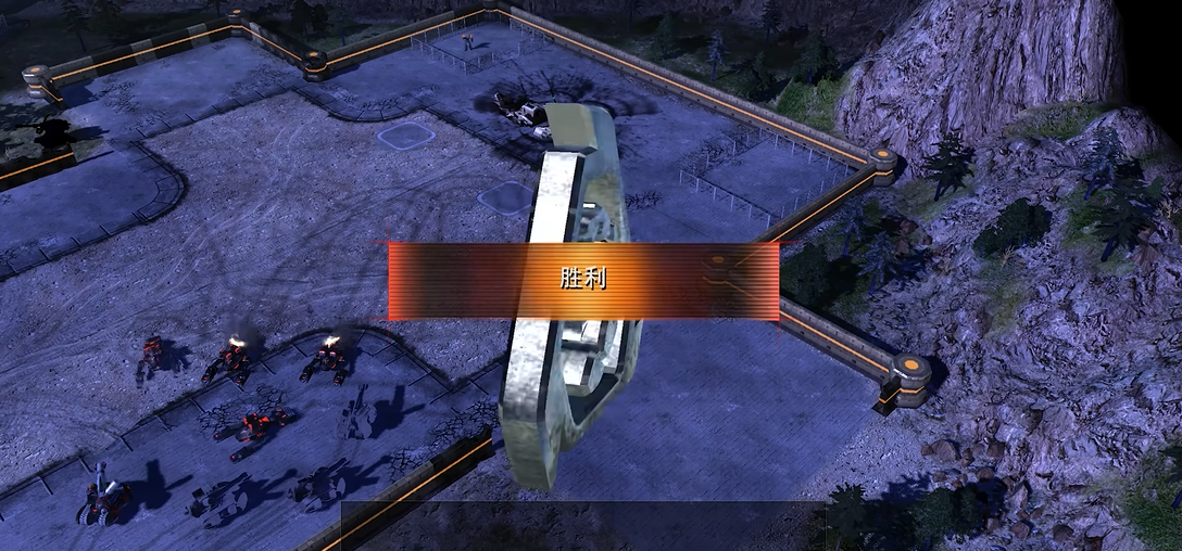 命令与征服3凯恩之怒怎么过 命令与征服3凯恩之怒怎么过