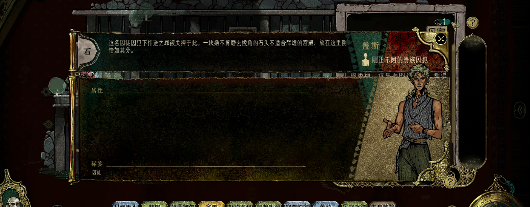 苏丹的游戏前期有什么重要队友 苏丹的游戏前期有什么重要队友