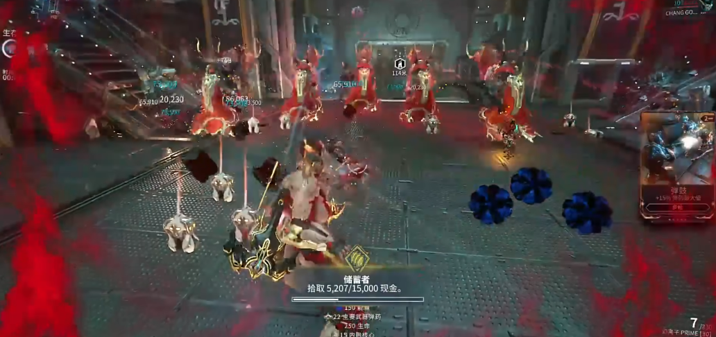 星际战甲Dagath技能是什么 星际战甲Dagath技能是什么