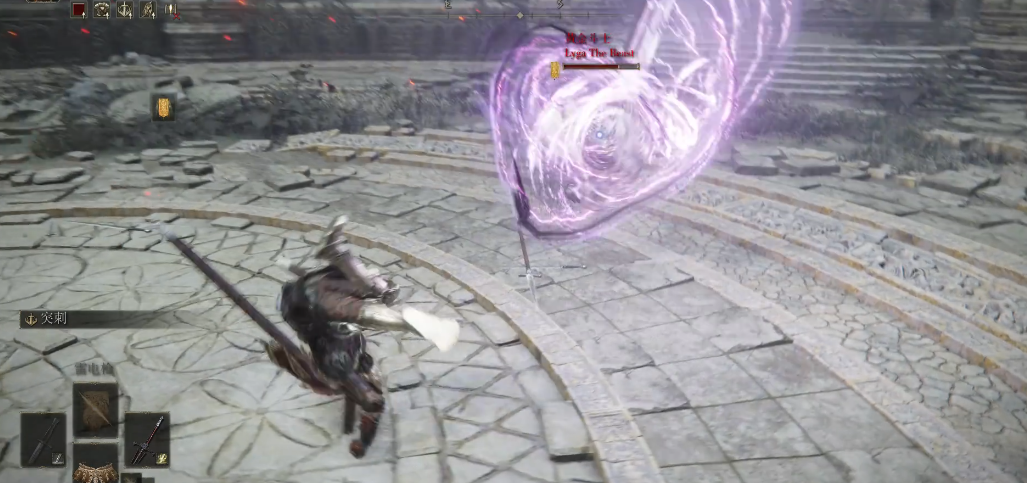 艾尔登法环重力旋刺怎么样 艾尔登法环重力旋刺怎么样