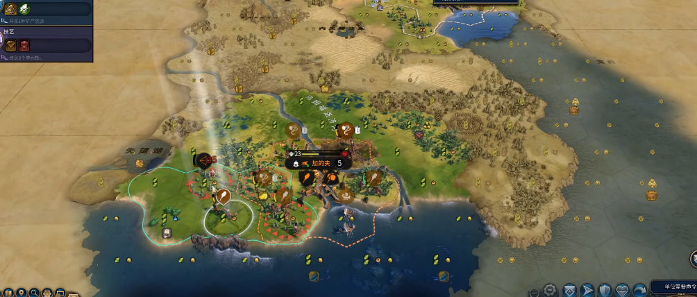 文明6城市被攻占了怎么办 文明6城市被攻占了怎么办