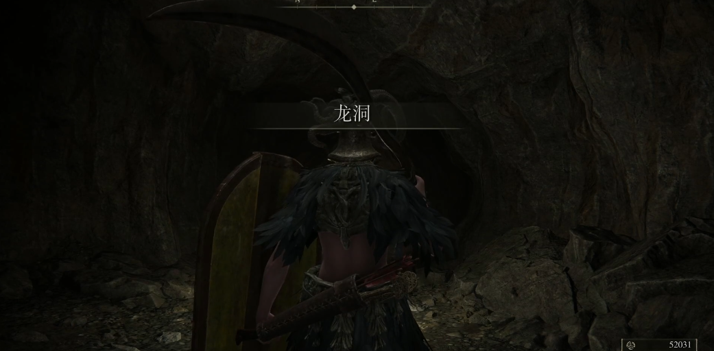 艾尔登法环猎龙大刀怎么获得 艾尔登法环猎龙大刀怎么获得