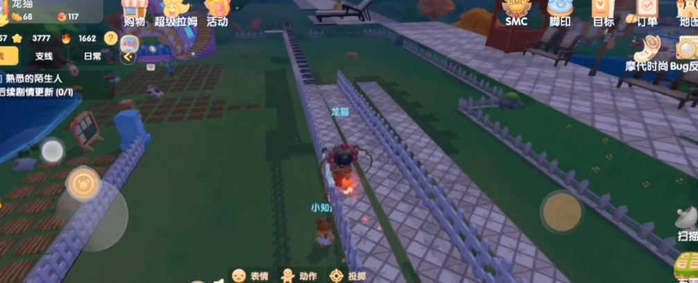 摩尔庄园观景台怎么用 摩尔庄园观景台怎么用