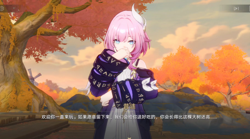 崩坏星穹铁道昔涟怎么配队 崩坏星穹铁道昔涟怎么配队