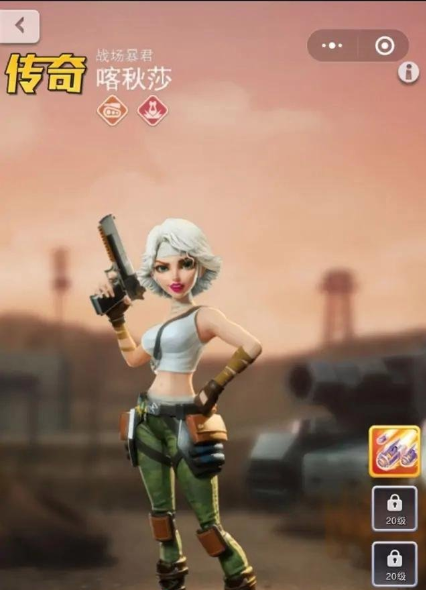 口袋奇兵英雄技能怎么加点 口袋奇兵英雄技能怎么加点