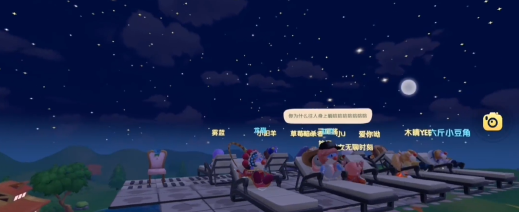 摩尔庄园观景台怎么用 摩尔庄园观景台怎么用